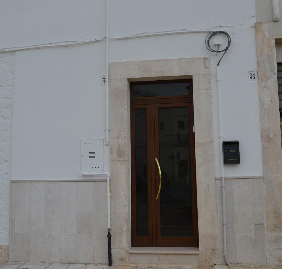 Casa Vacanze La Foggia ألبيروبيللو المظهر الخارجي الصورة
