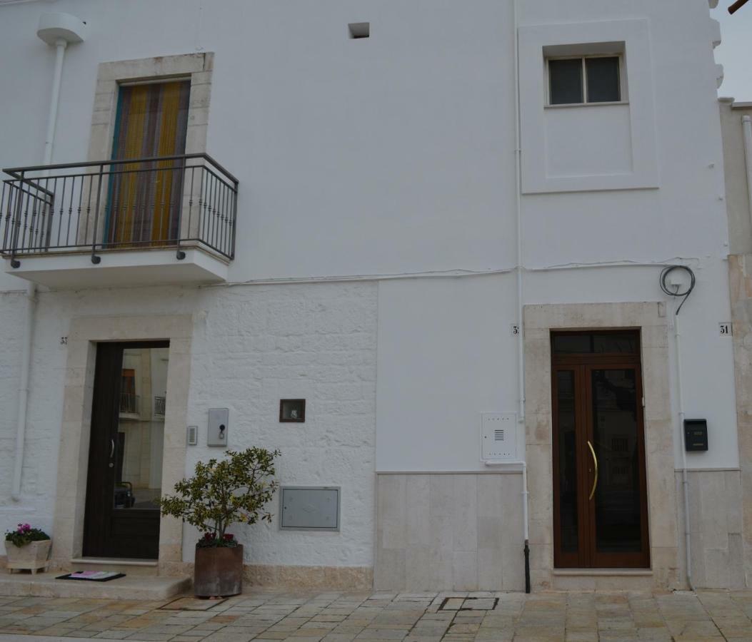 Casa Vacanze La Foggia ألبيروبيللو المظهر الخارجي الصورة